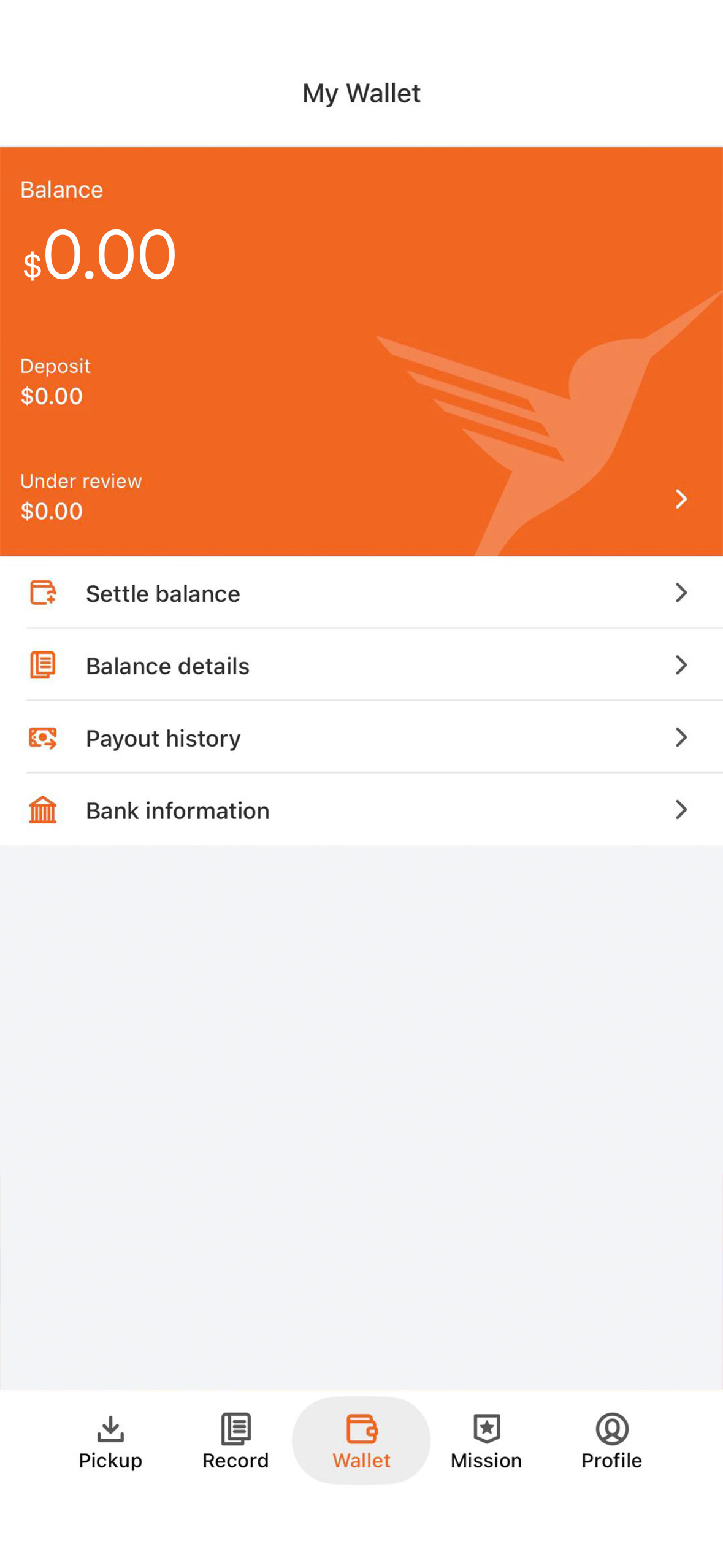 DVRAppWallet